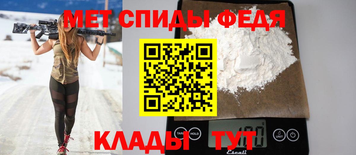 ГАШИШ  Вход с VPN  ГАШИШ  COCAIN  Анжеро-Судженск  Лсд 25  МАРИХУАНА  МДМА  Меф кристаллы 