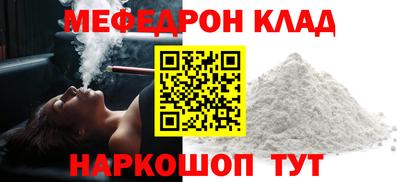 ПСИЛОЦИБИНОВЫЕ ГРИБЫ Тулун