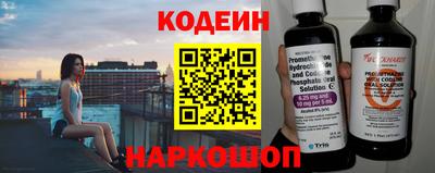 ешки Усть-Джегута