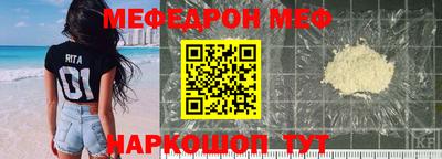 бутират Усть-Илимск