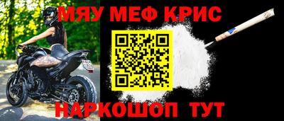 бутират Усть-Илимск