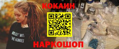 прущие крисы Туймазы