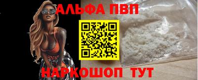 мет Уссурийск