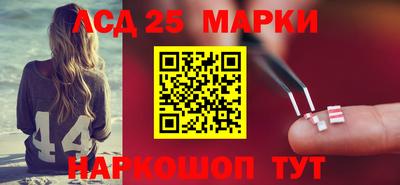 2c-b Тула