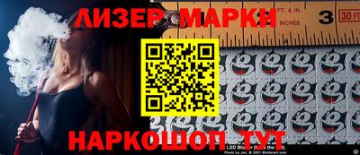 ешки Усть-Джегута