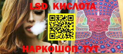 ПСИЛОЦИБИНОВЫЕ ГРИБЫ Тулун