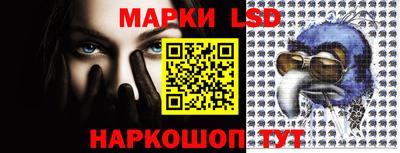 прущие крисы Туймазы