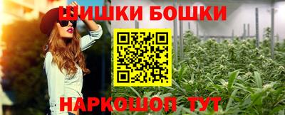 ПСИЛОЦИБИНОВЫЕ ГРИБЫ Тулун
