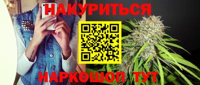 прущие крисы Туймазы