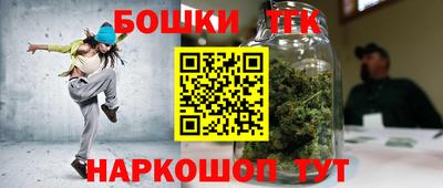 прущие крисы Туймазы