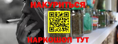 ПСИЛОЦИБИНОВЫЕ ГРИБЫ Тулун