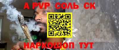 мет Уссурийск