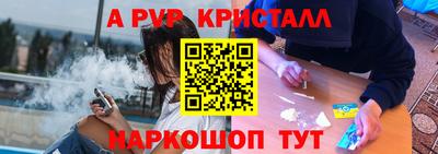 бутират Усть-Илимск