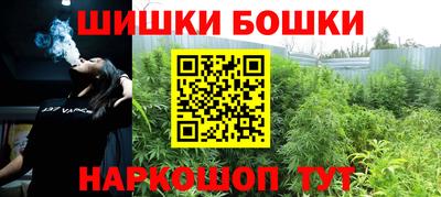 прущие крисы Туймазы