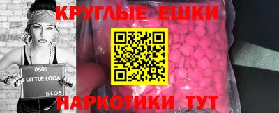 2c-b Тула