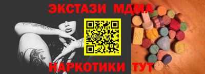 ПСИЛОЦИБИНОВЫЕ ГРИБЫ Тулун