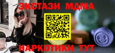 прущие крисы Туймазы
