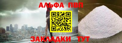 2c-b Тула