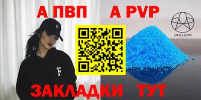 ешки Усть-Джегута
