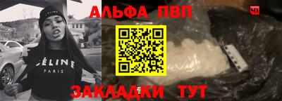 ешки Усть-Джегута
