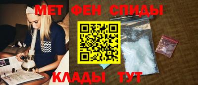 2c-b Тула