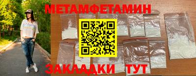 2c-b Тула