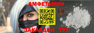 ПСИЛОЦИБИНОВЫЕ ГРИБЫ Тулун