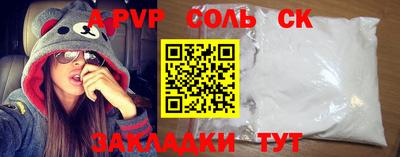 ПСИЛОЦИБИНОВЫЕ ГРИБЫ Тулун