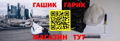 ешки Усть-Джегута