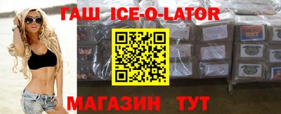 ПСИЛОЦИБИНОВЫЕ ГРИБЫ Тулун