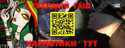ешки Усть-Джегута