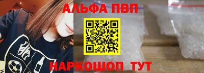 бутират Усть-Илимск