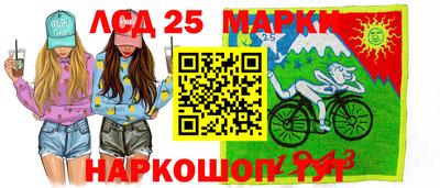 прущие крисы Туймазы